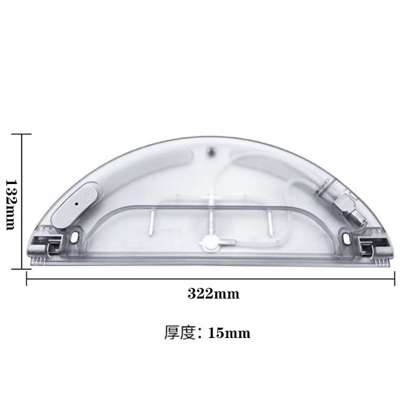 XIAOMI 1C water tank